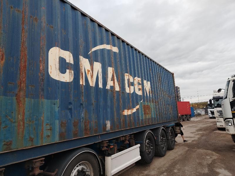 Морской контейнер ECMU9790958