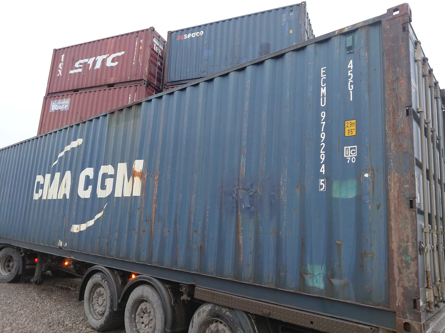 Морской контейнер ECMU9792945
