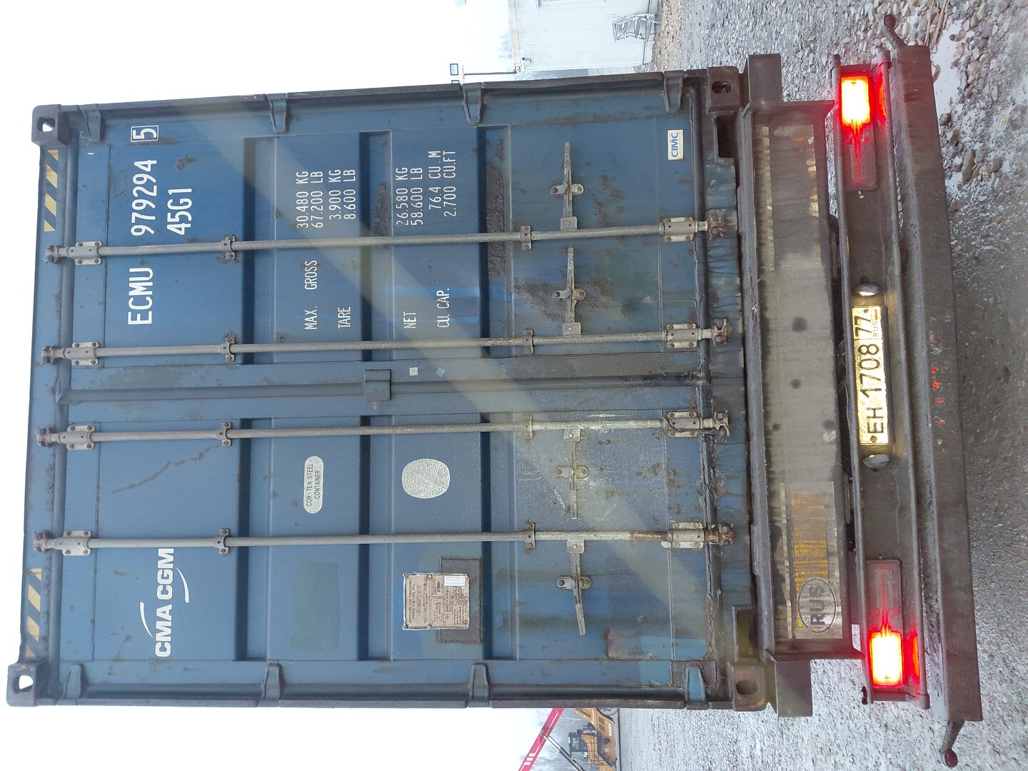 Морской контейнер ECMU9792945
