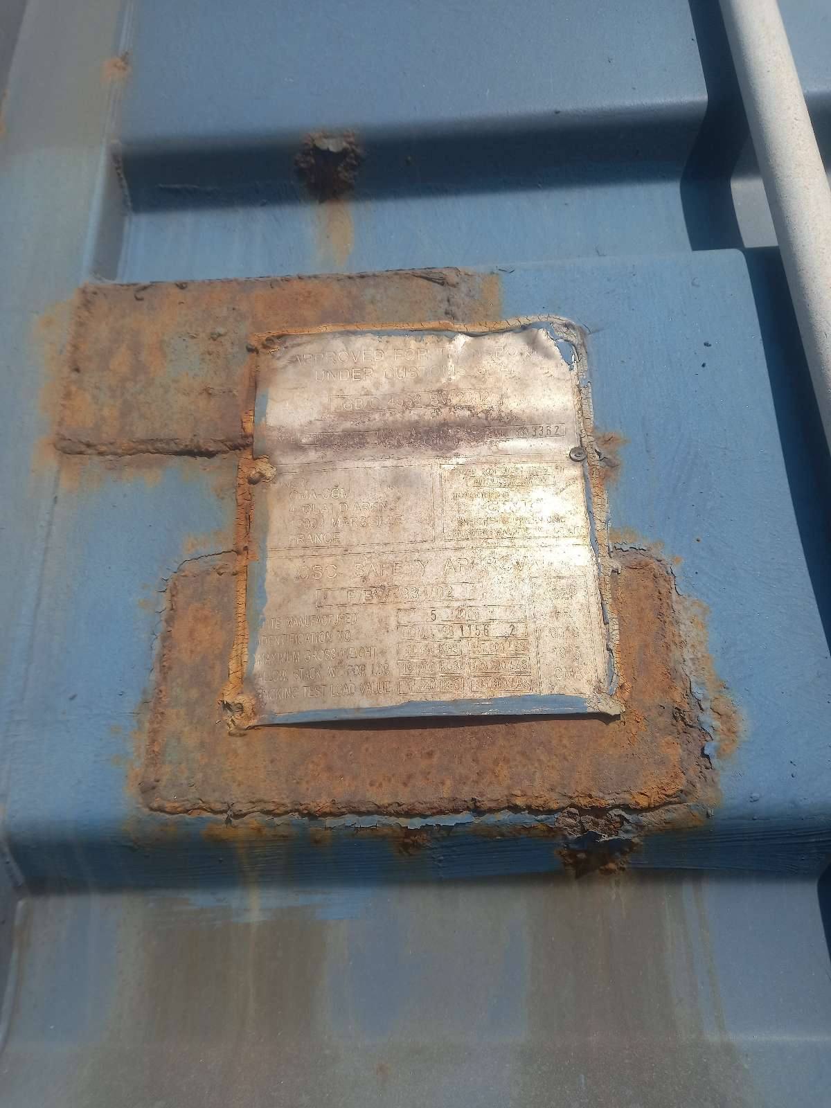 Морской контейнер ECMU9811562