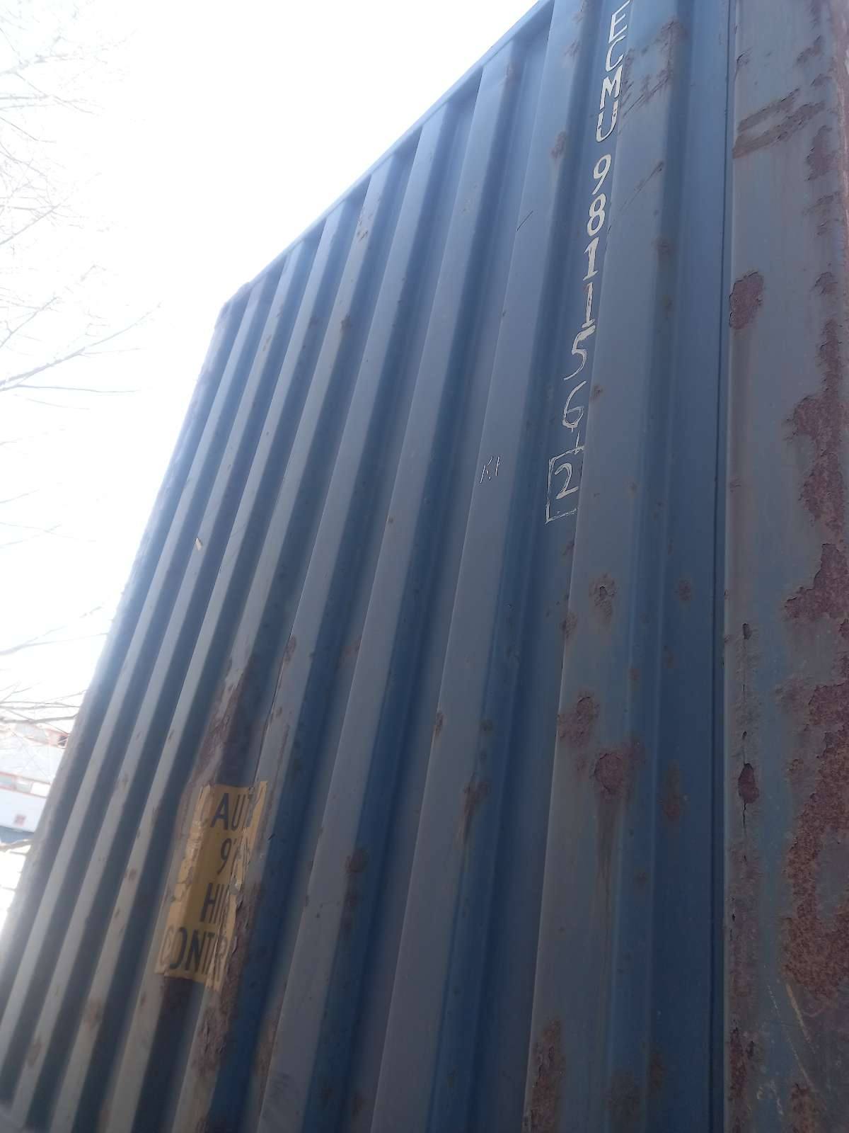 Морской контейнер ECMU9811562