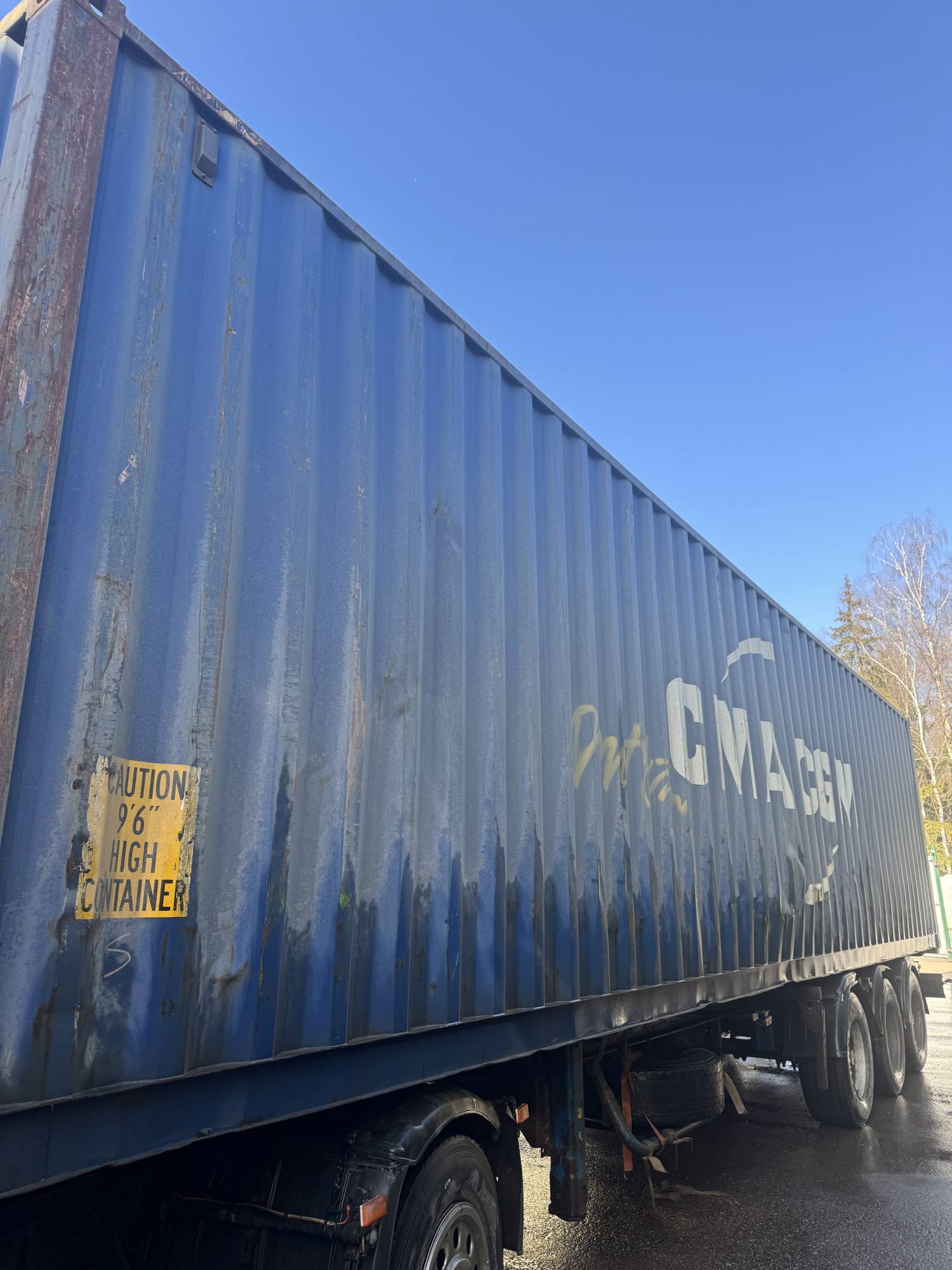 Морской контейнер ECMU9831717