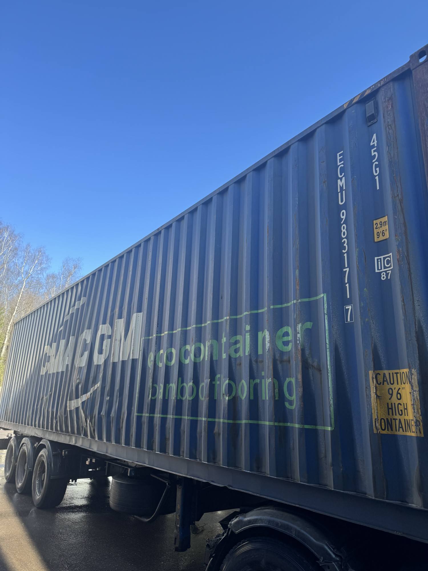 Морской контейнер ECMU9831717