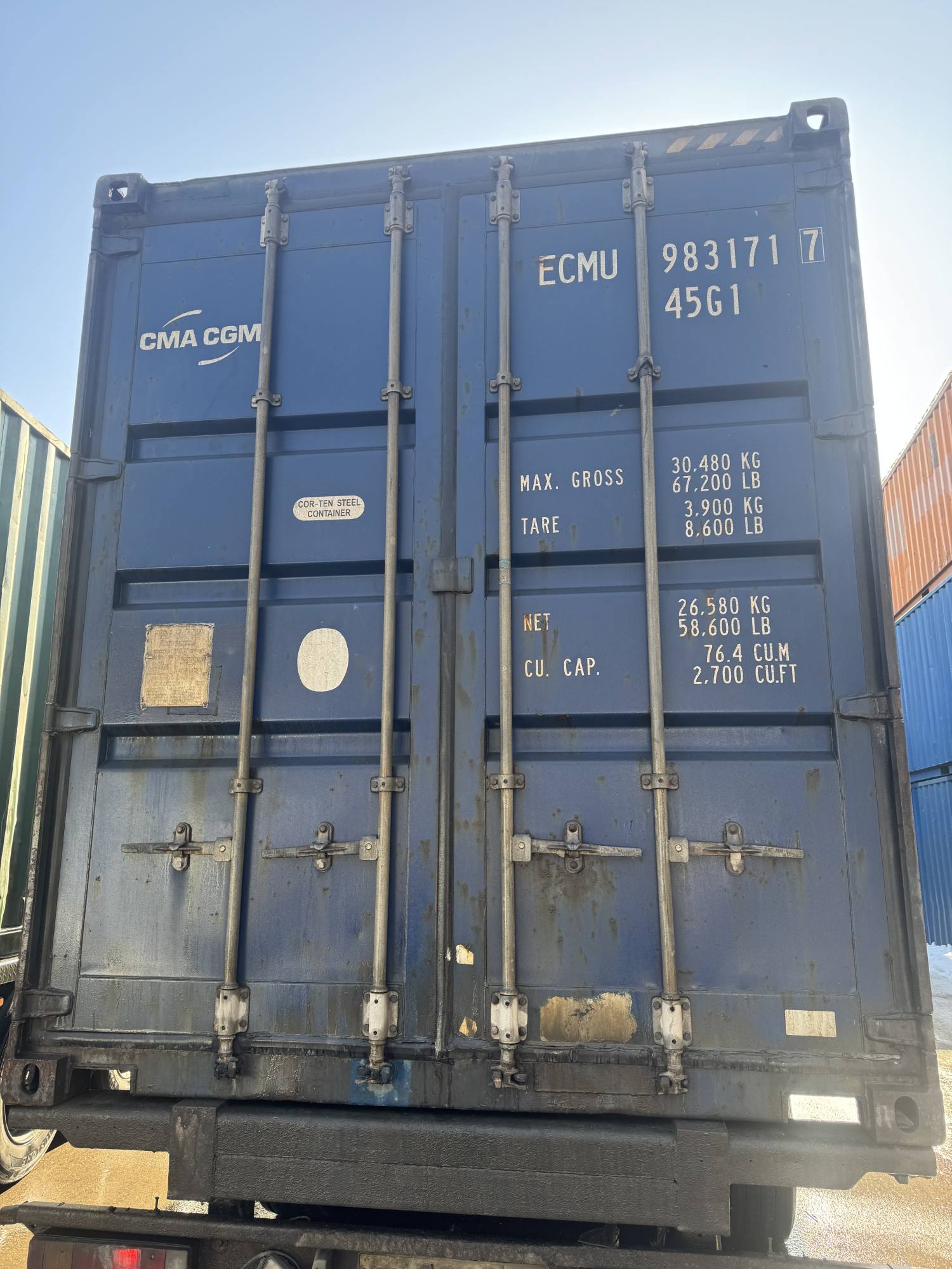 Морской контейнер ECMU9831717