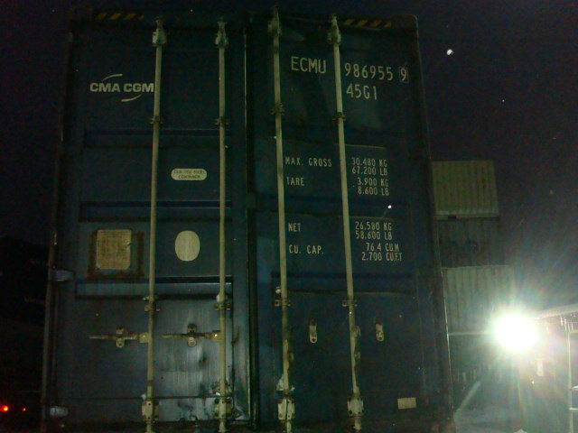 Морской контейнер ECMU9869559