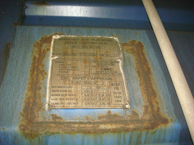 Морской контейнер ECMU9869559