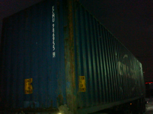 Морской контейнер ECMU9869559