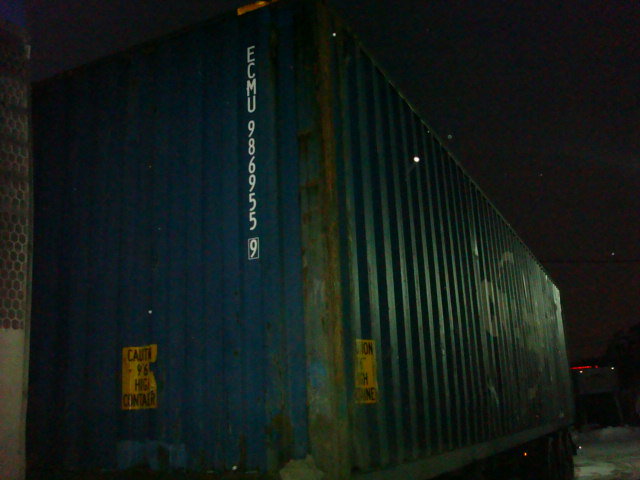 Морской контейнер ECMU9869559