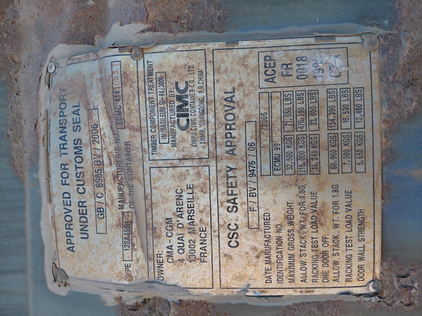 Морской контейнер ECMU9909311