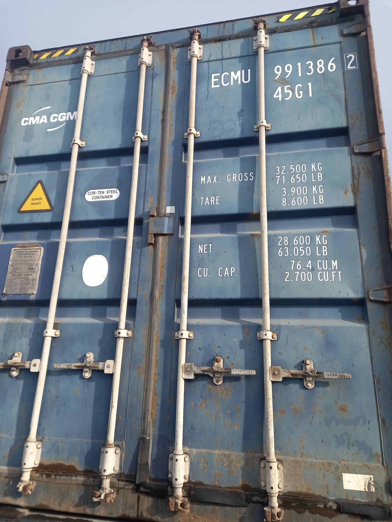 Морской контейнер ECMU9913862