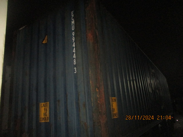 Морской контейнер ECMU9944483