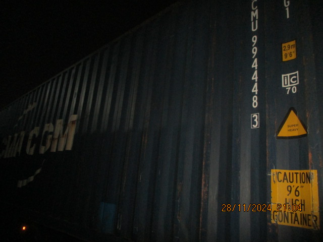 Морской контейнер ECMU9944483