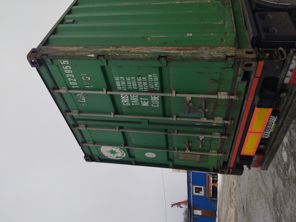 Морской контейнер EGHU1023955