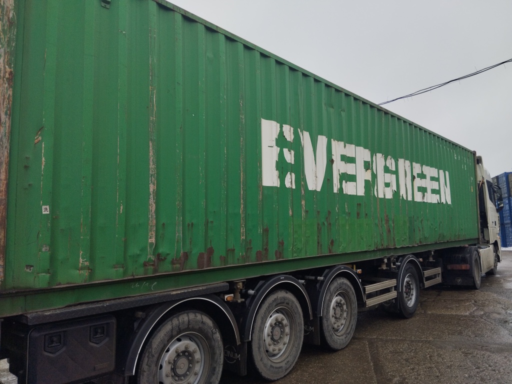 Морской контейнер EGHU1023955