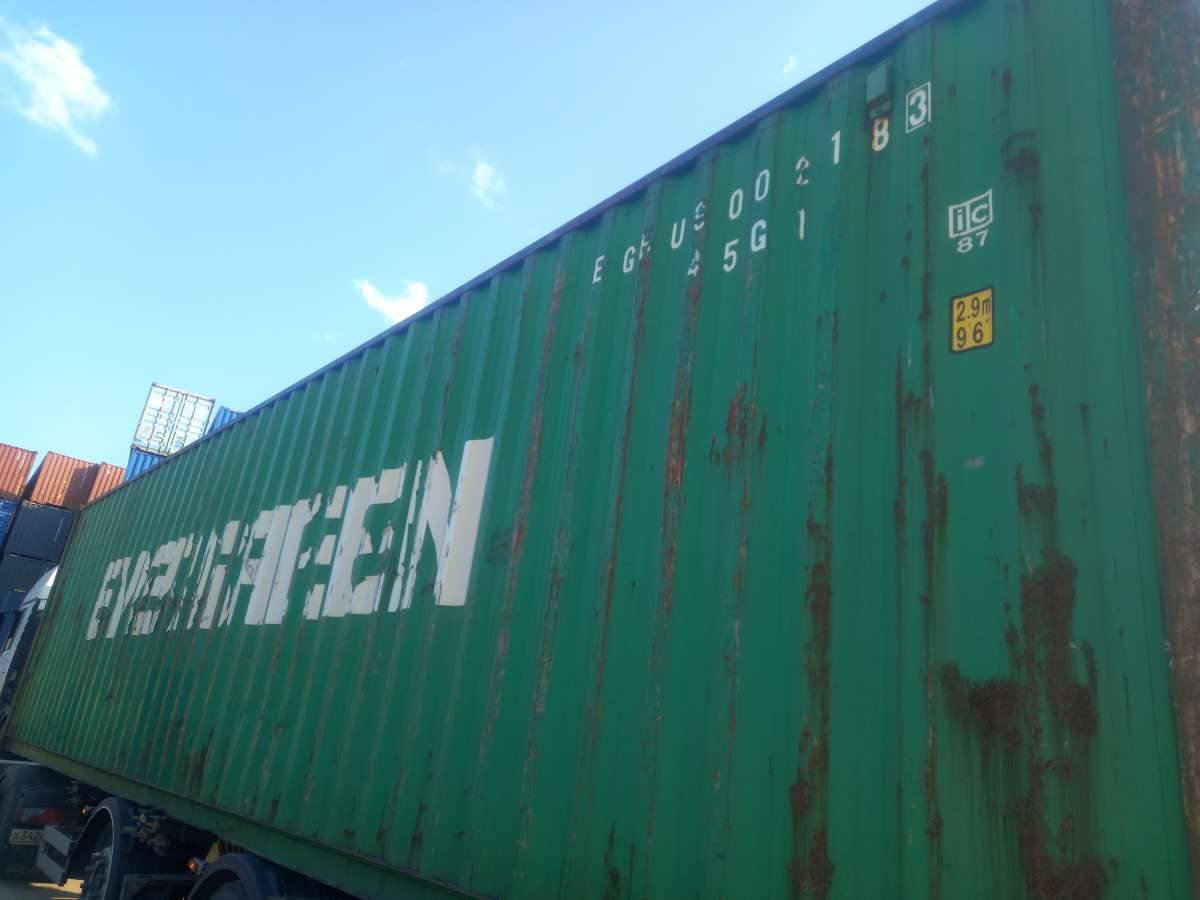 Морской контейнер EGHU9002183
