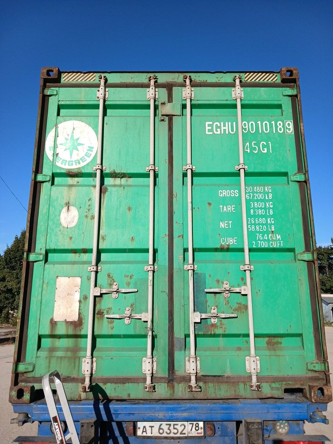 Морской контейнер EGHU9010189