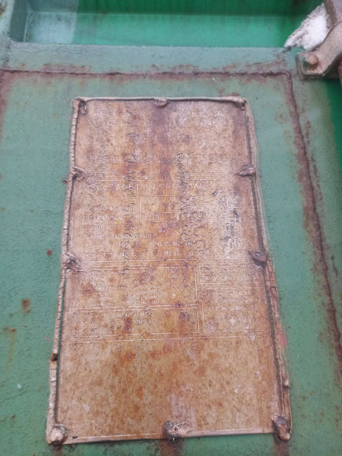 Морской контейнер EGHU9011204