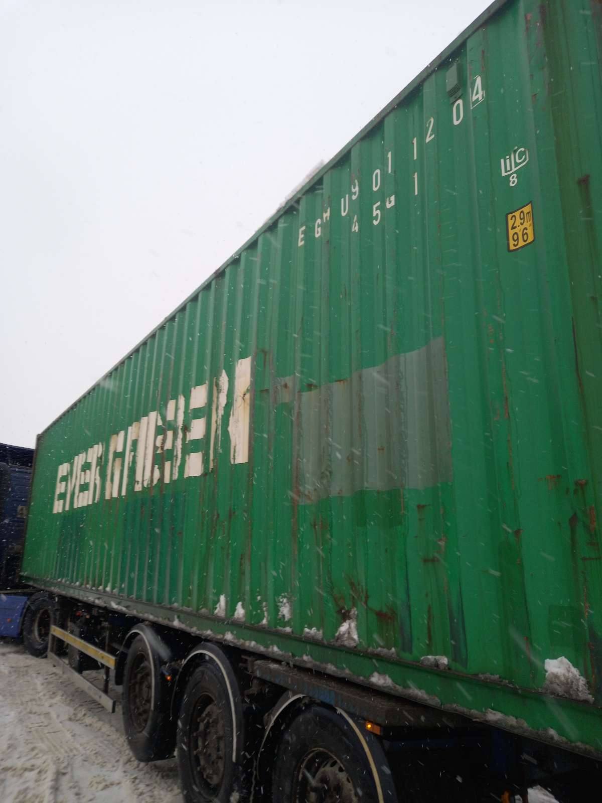 Морской контейнер EGHU9011204