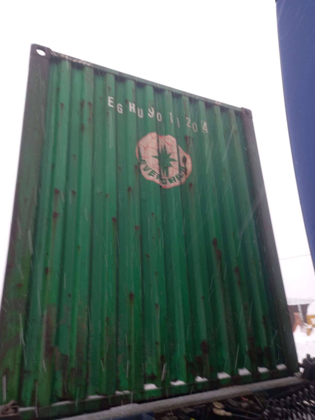 Морской контейнер EGHU9011204