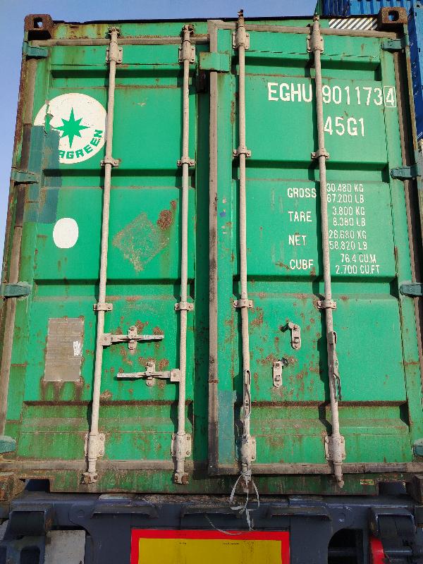 Морской контейнер EGHU9011734