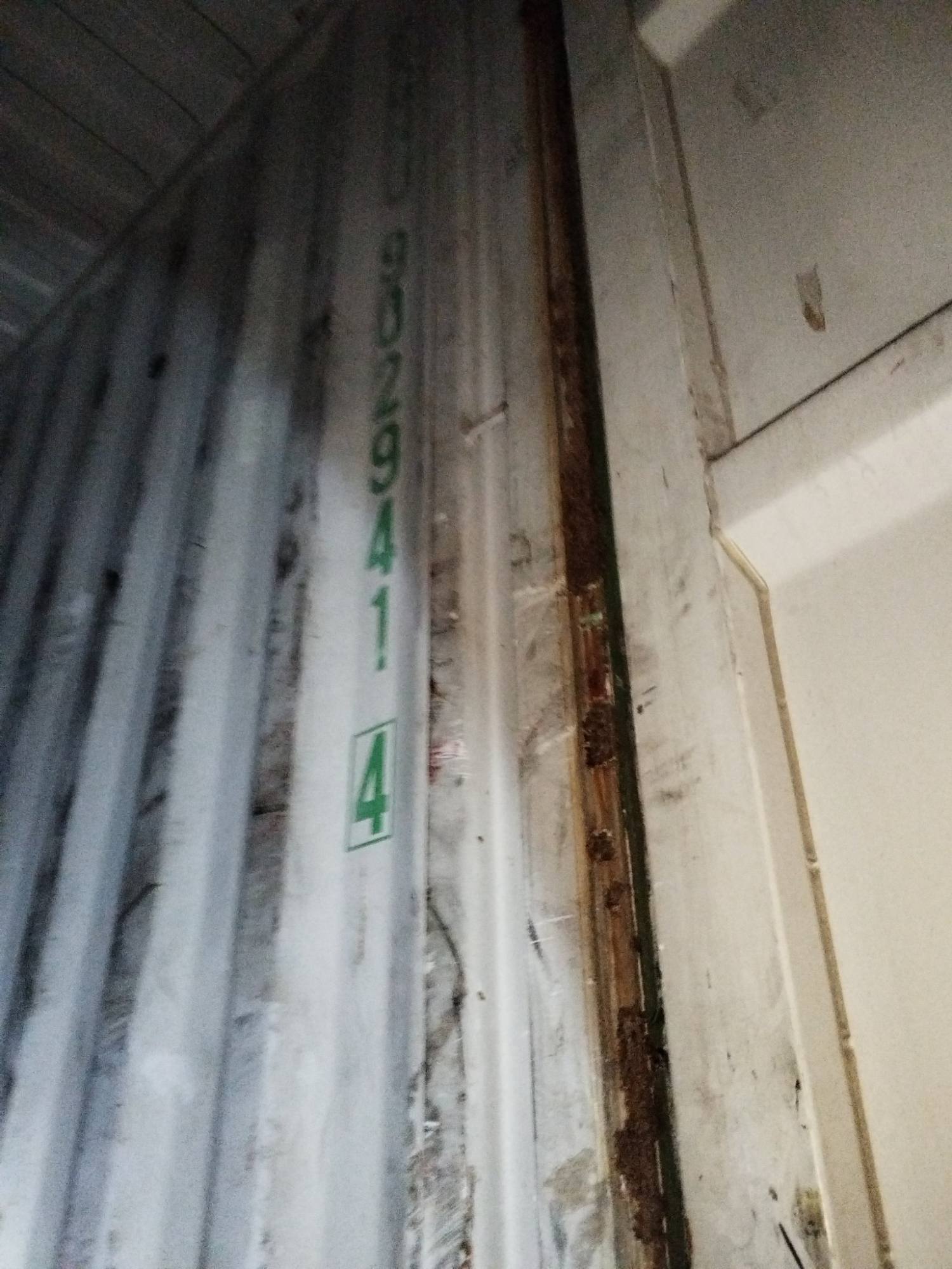 Морской контейнер EGHU9029414