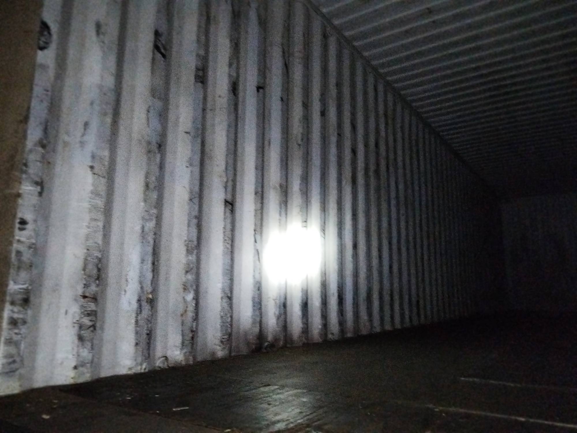 Морской контейнер EGHU9029414