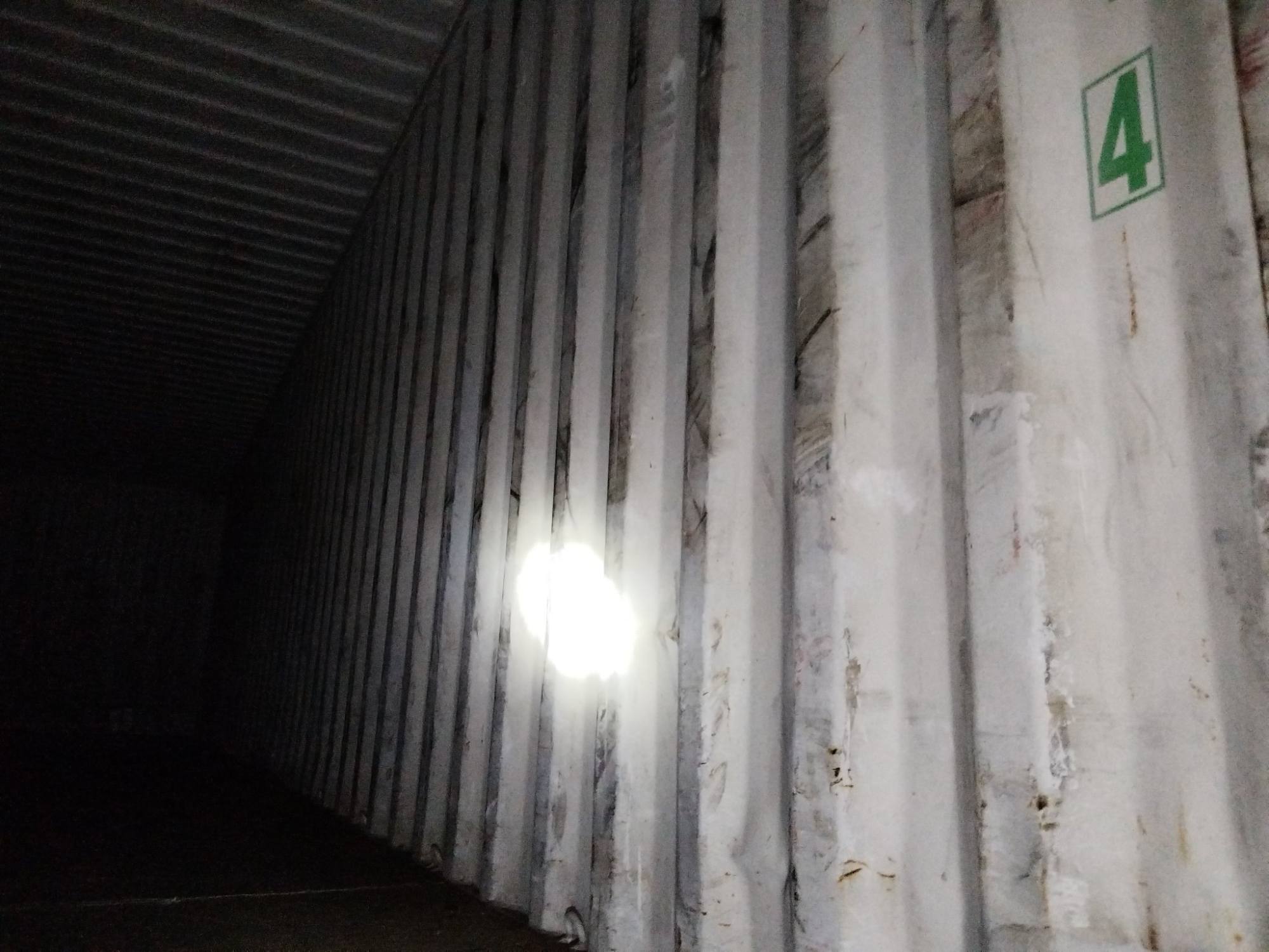 Морской контейнер EGHU9029414