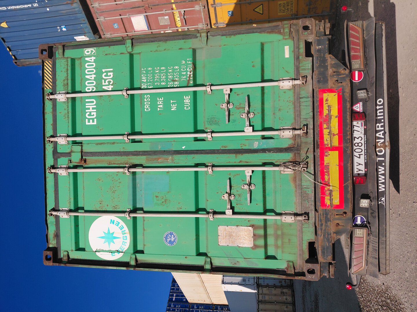 Морской контейнер EGHU9040049