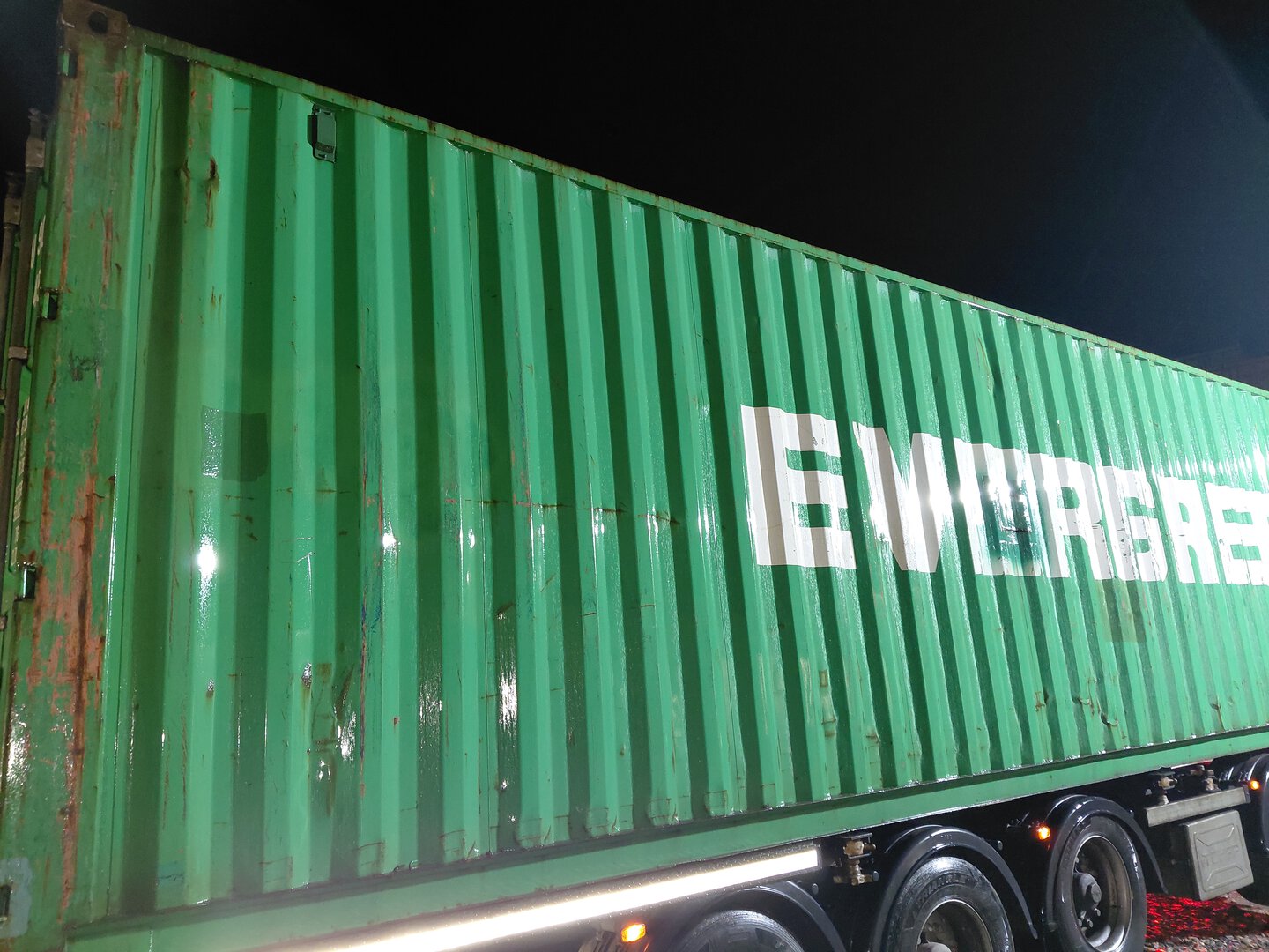 Морской контейнер EGHU9041955