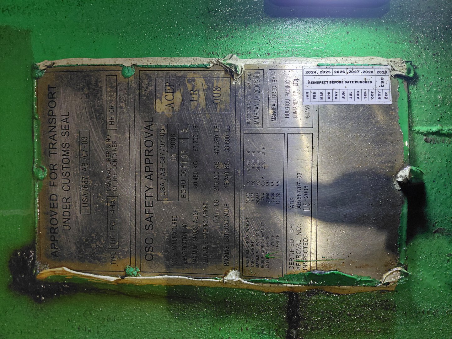 Морской контейнер EGHU9041955