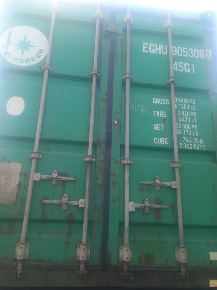 Морской контейнер EGHU9053067