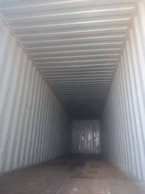 Морской контейнер EGHU9053067