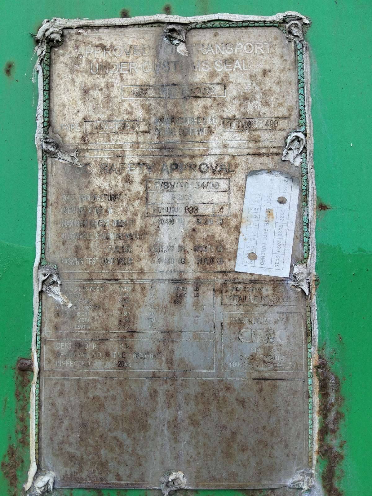 Морской контейнер EGHU9056934