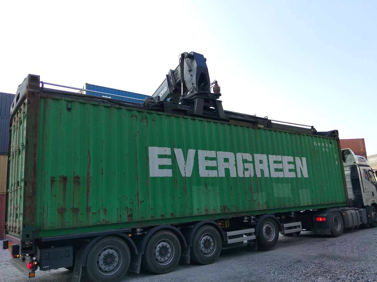 Морской контейнер EGHU9056934