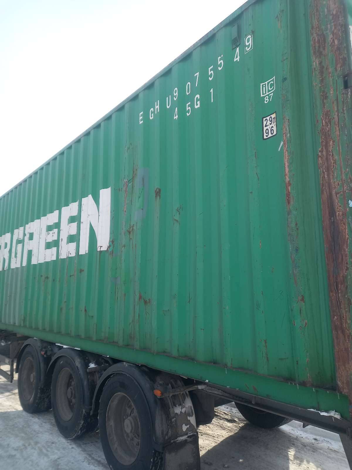 Морской контейнер EGHU9075549