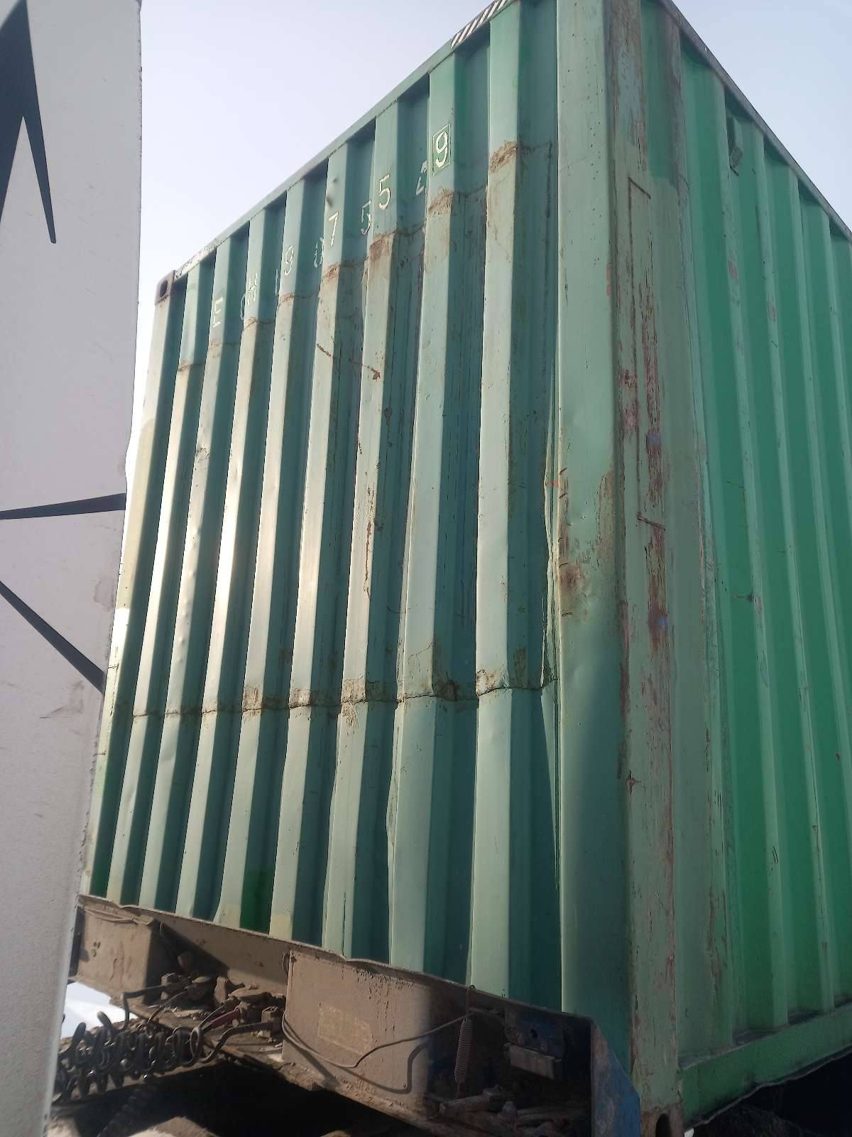 Морской контейнер EGHU9075549