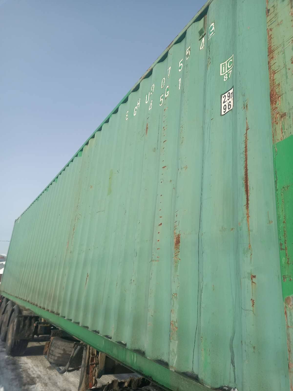 Морской контейнер EGHU9075549