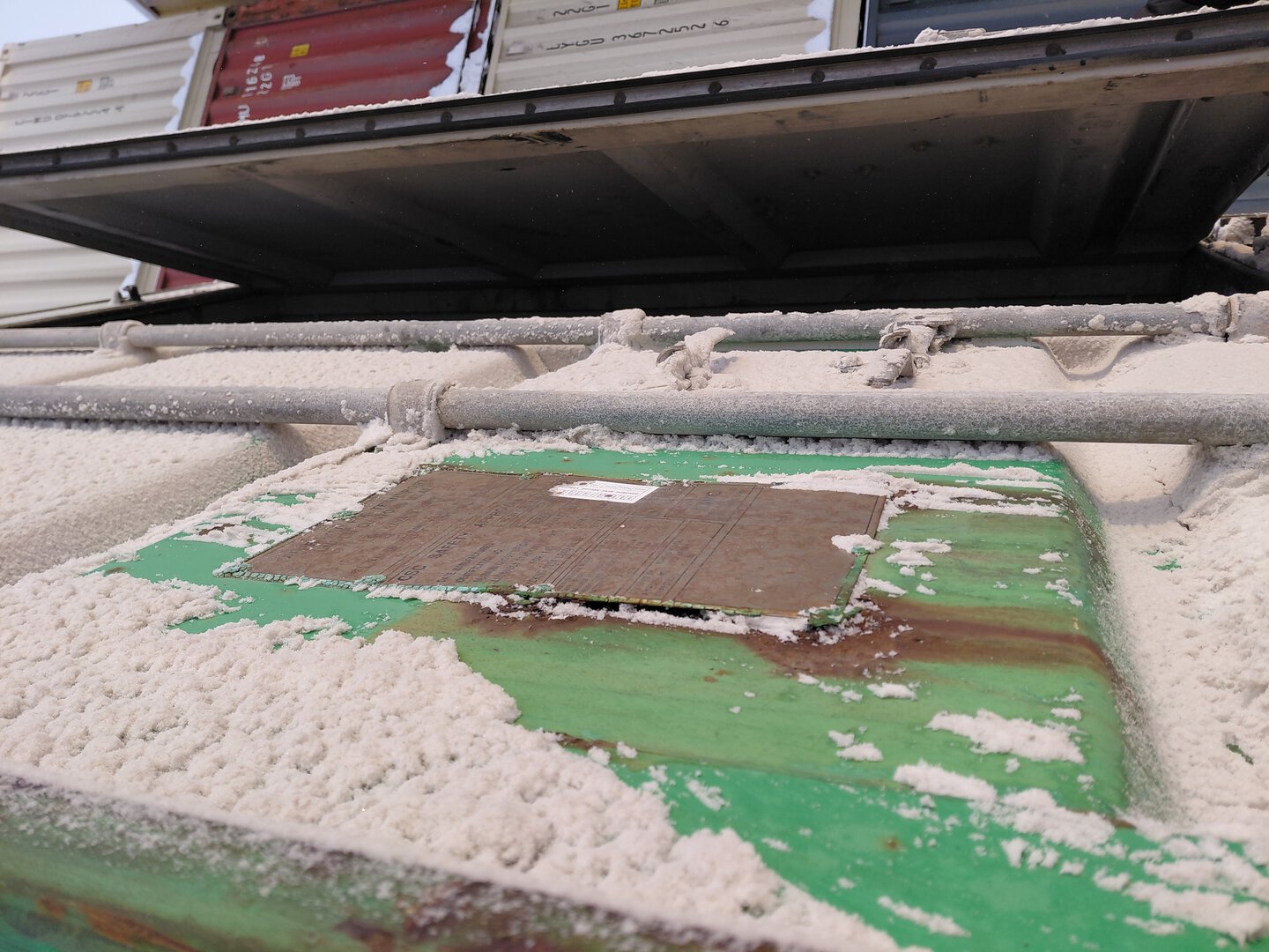 Морской контейнер EGHU9093012