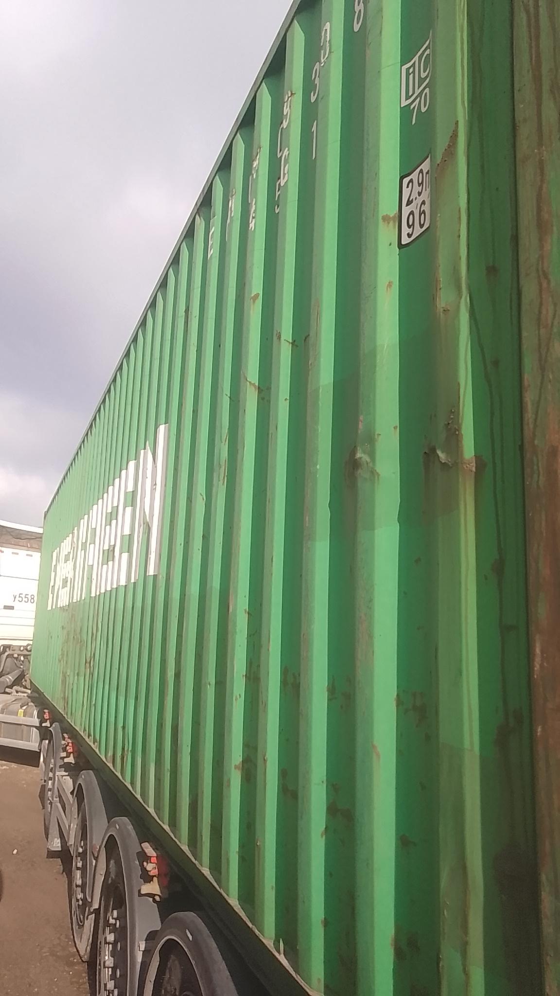 Морской контейнер EGHU9093080