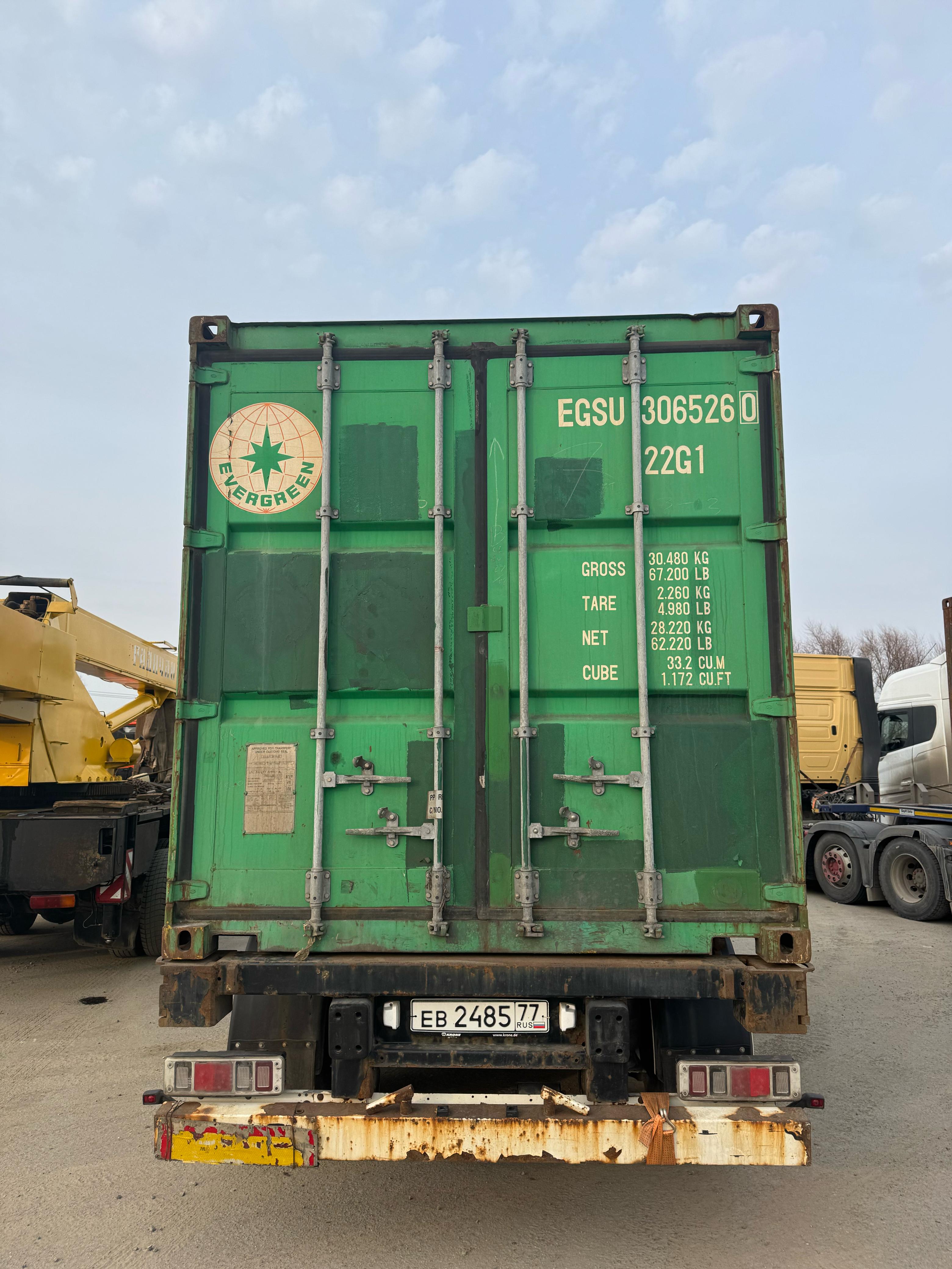 Морской контейнер EGSU3065260