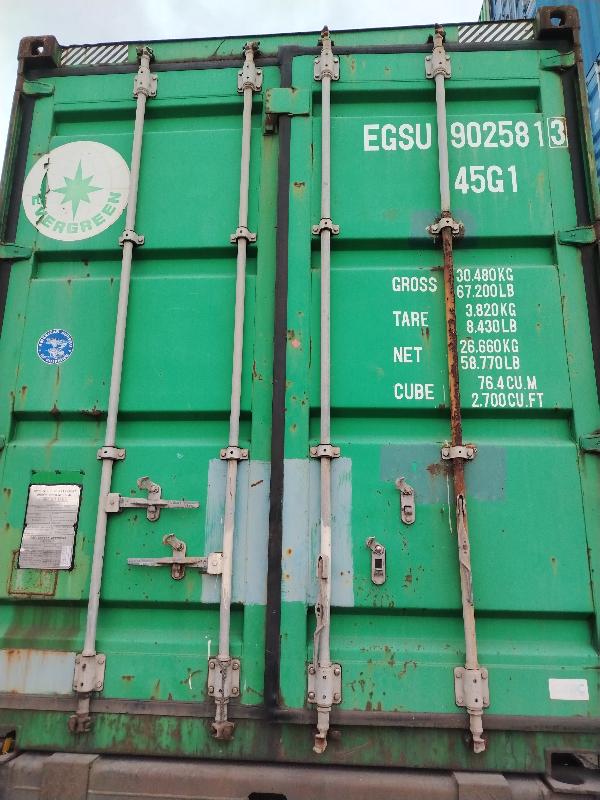 Морской контейнер EGSU9025813