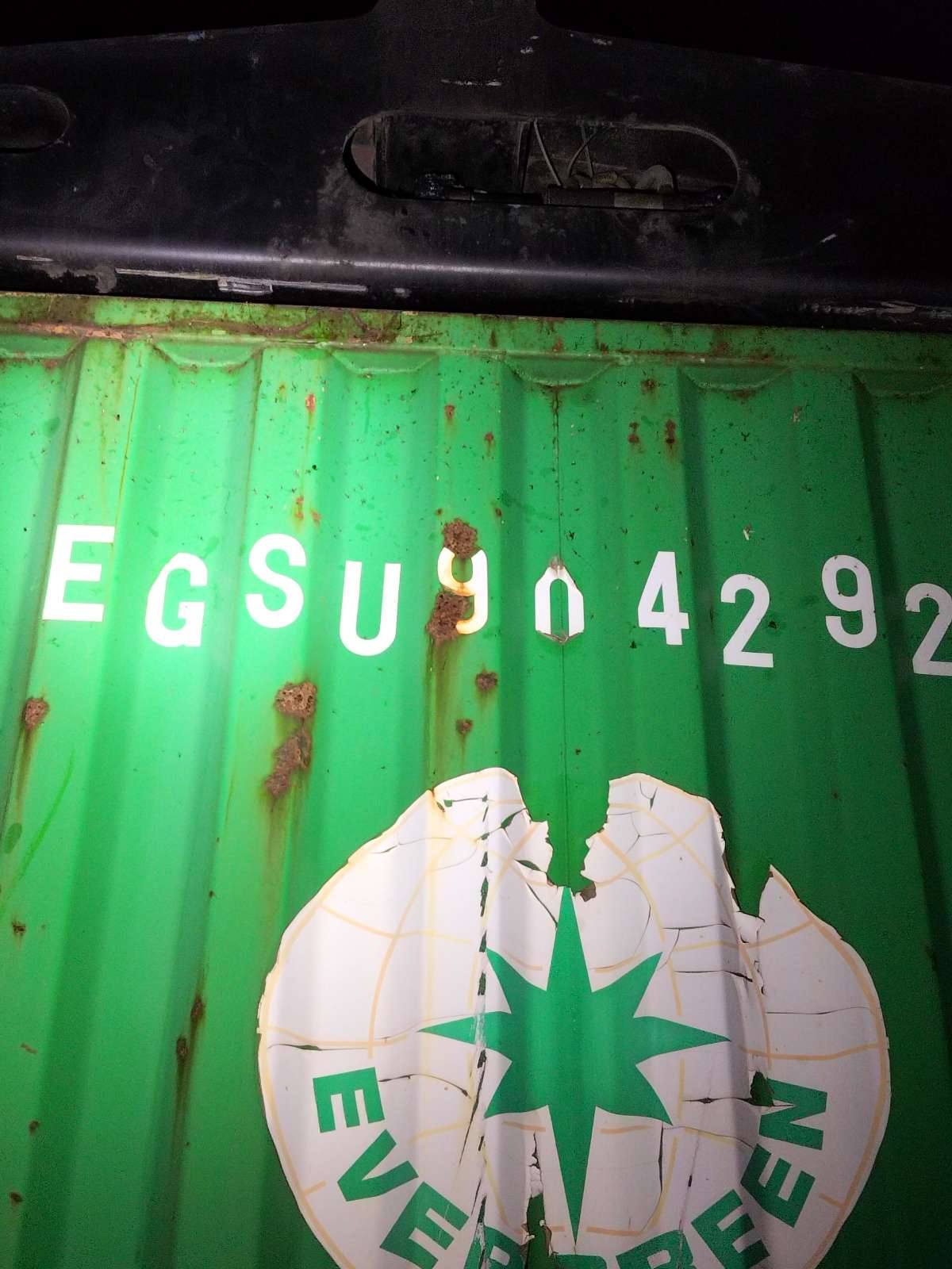 Морской контейнер EGSU9042929