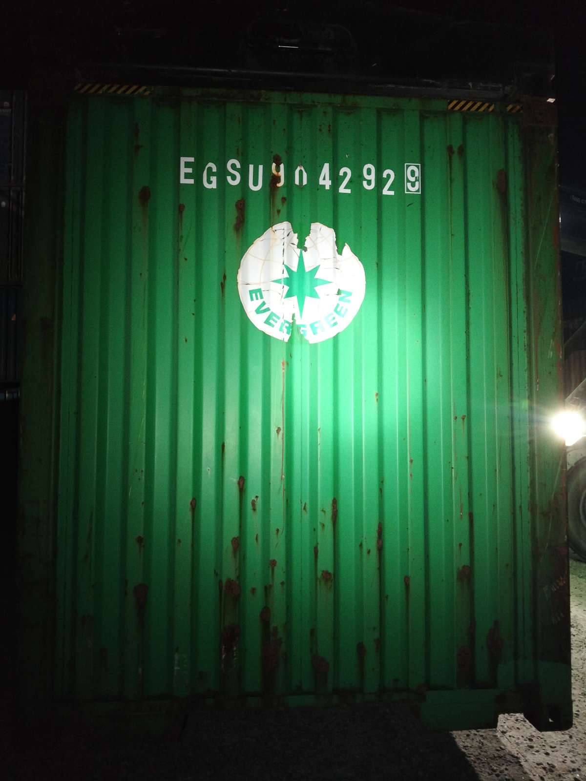 Морской контейнер EGSU9042929