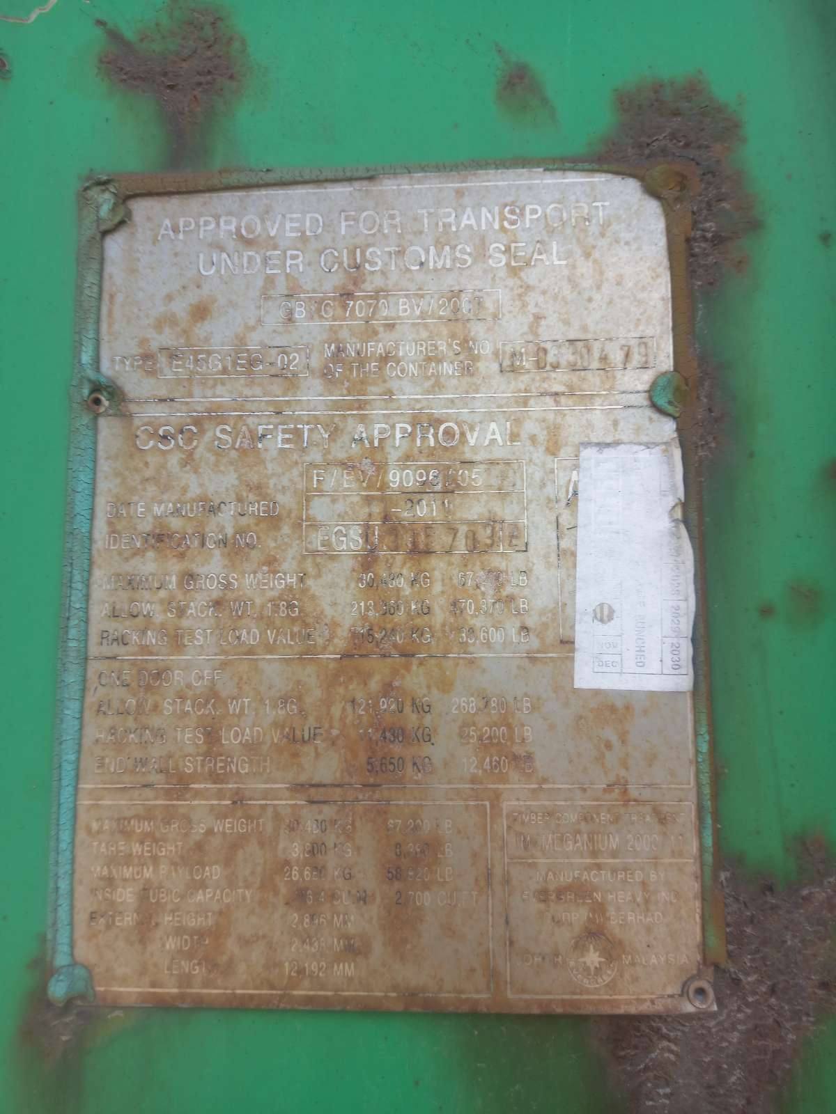 Морской контейнер EGSU9057092