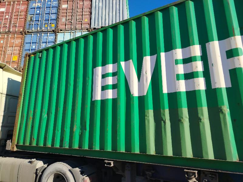 Морской контейнер EGSU9071784