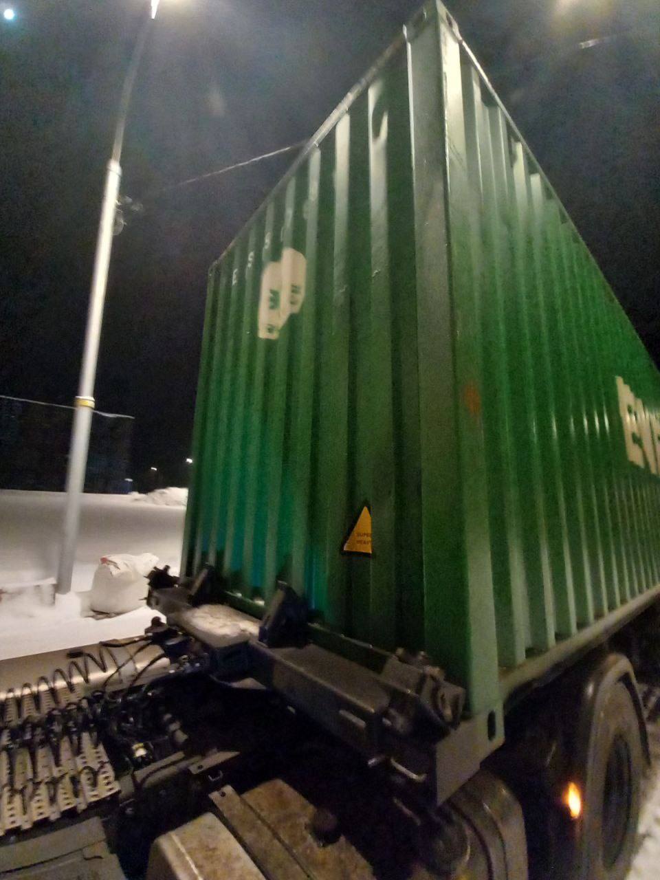 Морской контейнер EGSU9076913