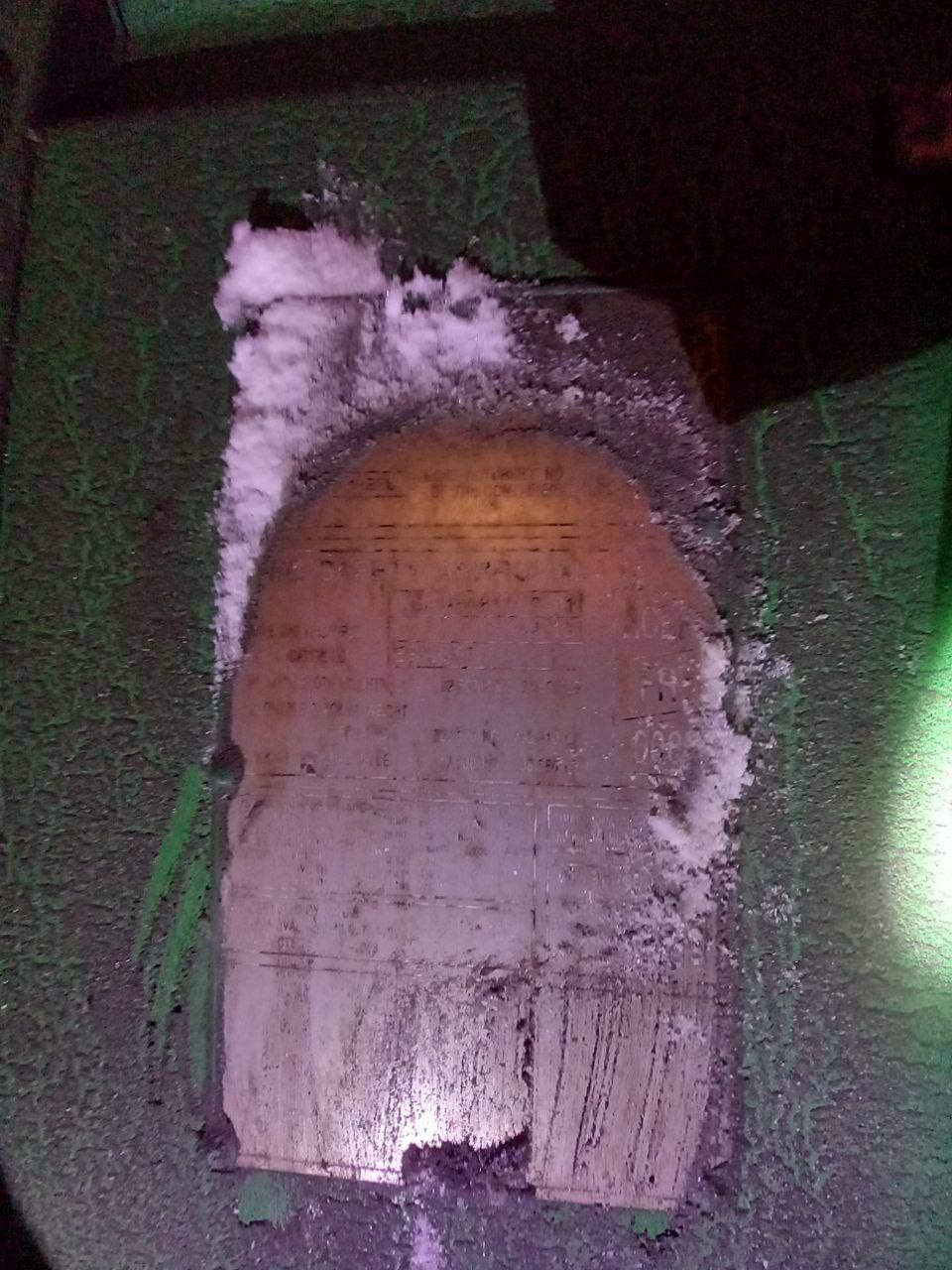 Морской контейнер EGSU9076913