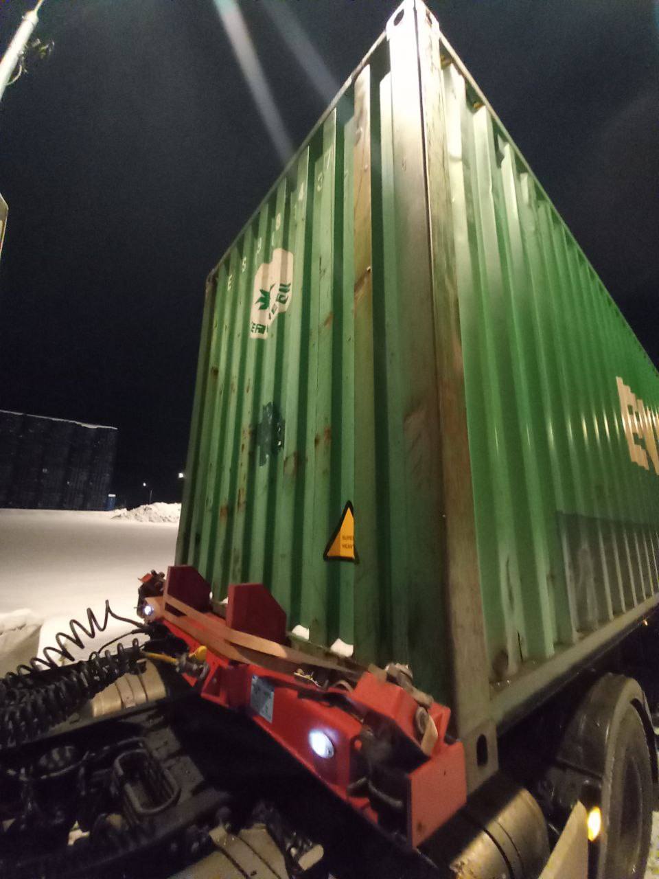 Морской контейнер EGSU9081437