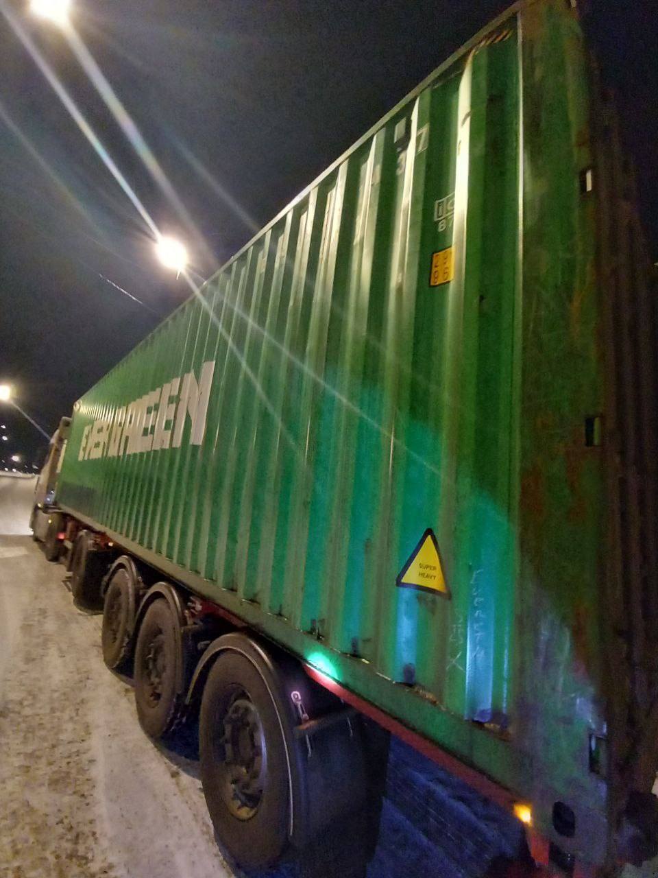 Морской контейнер EGSU9081437