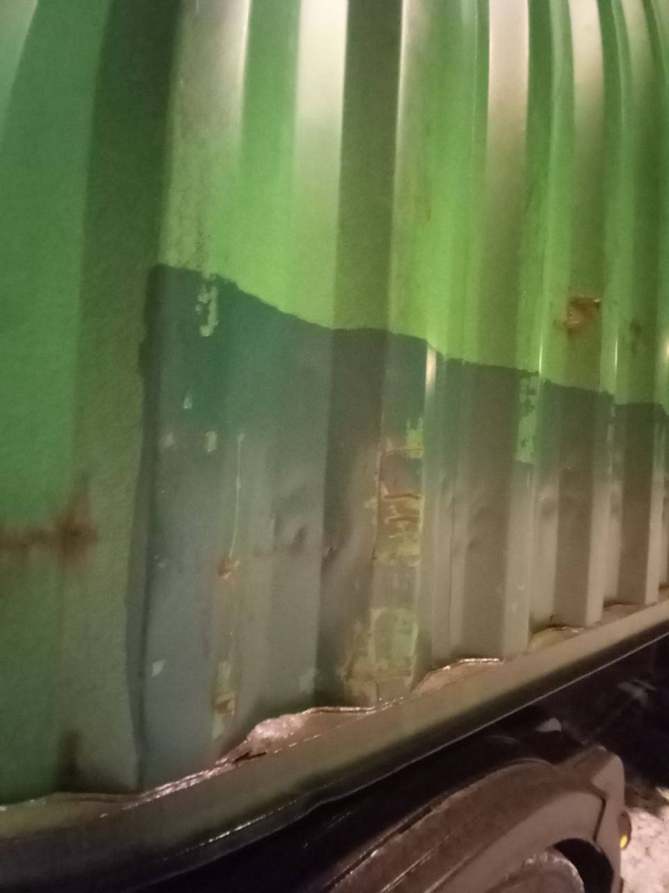 Морской контейнер EGSU9081437